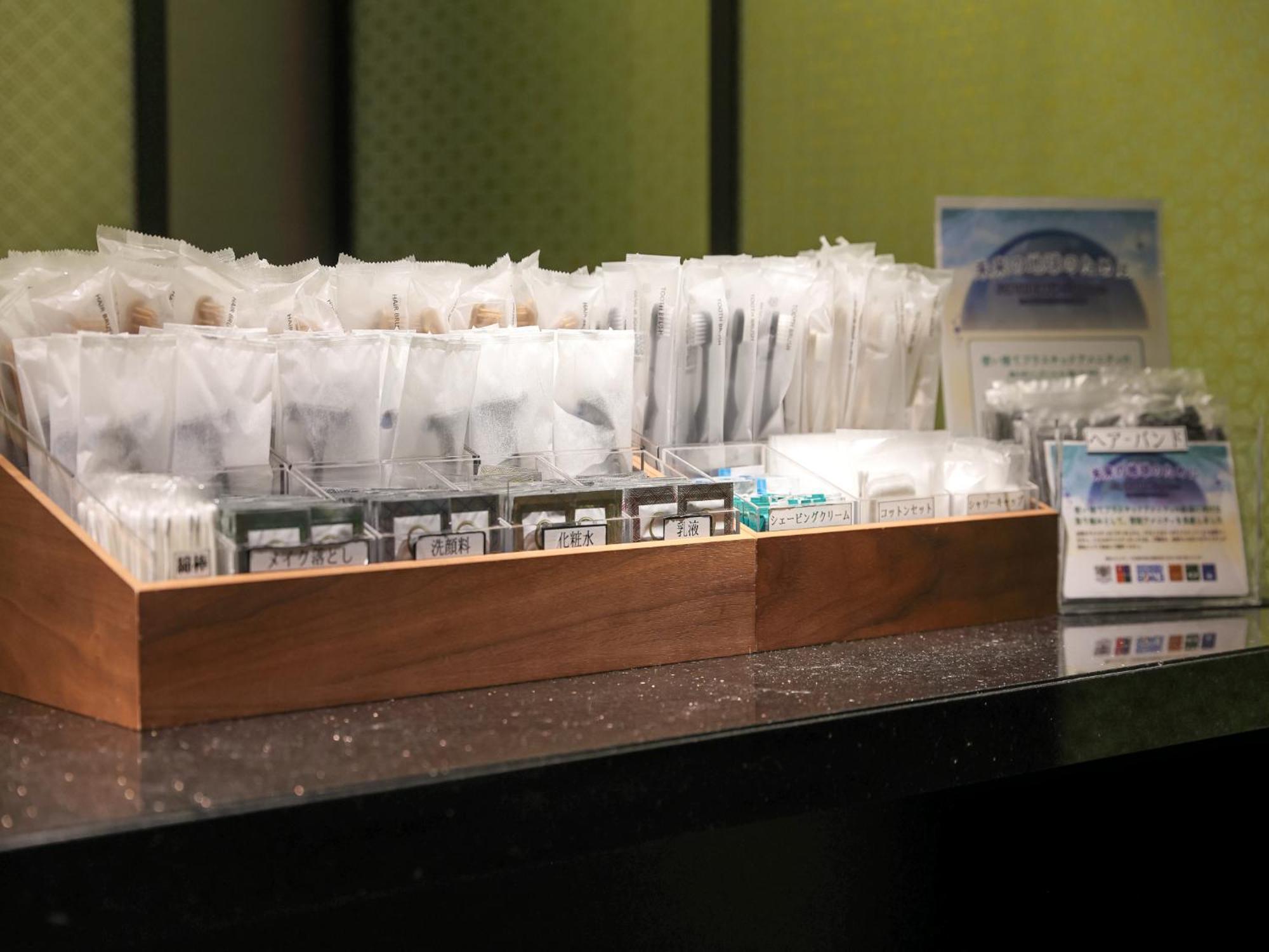 Solaria Nishitetsu Hotel Kyoto Premier Eksteriør billede